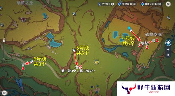 原神部族龙形武士速刷路线 部族龙形武士在哪里[多图]图片7