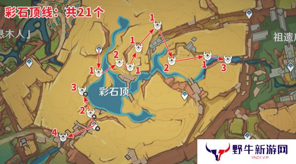 原神纳塔龙众速刷攻略 龙众刷新点位汇总[多图]图片5