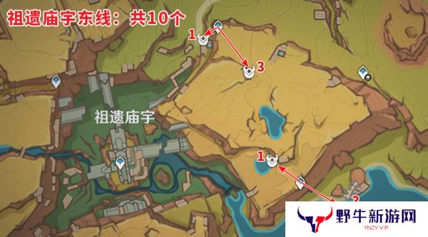 原神纳塔龙众速刷攻略 龙众刷新点位汇总[多图]图片4