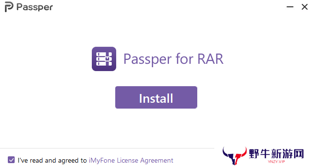 Passper for RAR最新版