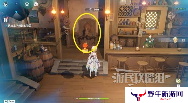 原神交映现实与梦第一天怎么过 交映现实与梦第一天答案攻略[多图]图片3