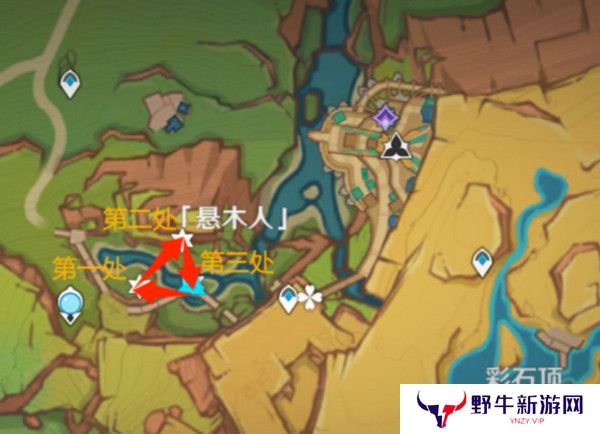 原神嘿你的信委托任务怎么完成 嘿你的信任务玩法攻略[多图]图片8