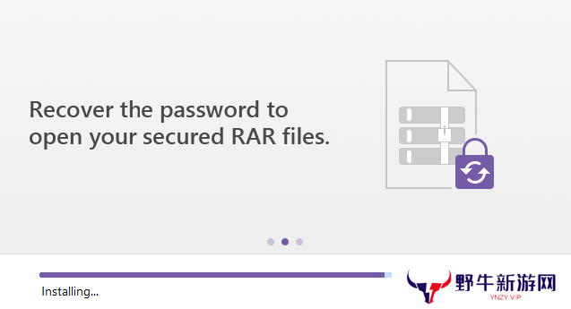 Passper for RAR最新版