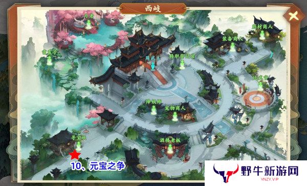 封神幻想世界42奇遇任务在哪里 42奇遇地点汇总[多图]图片8