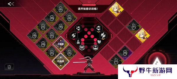 苍翼混沌效应策略如何搭配 游戏策略有哪些[多图]图片8