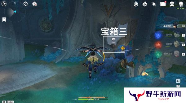 原神命定将焚的虹光秘源之下任务如何完成 命定将焚的虹光秘源之下任务攻略[多图]图片15