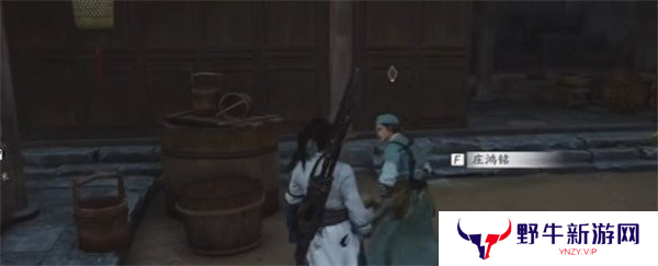 燕云十六声伞下玲珑任务如何完成 伞下玲珑任务怎么过[多图]图片2
