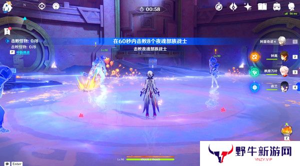 原神残夜的碎玉在哪里收集 残夜的碎玉位置汇总[多图]图片11