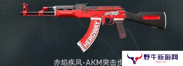 三角洲行动各渠道福利汇总 不同渠道福利有哪些[多图]图片5