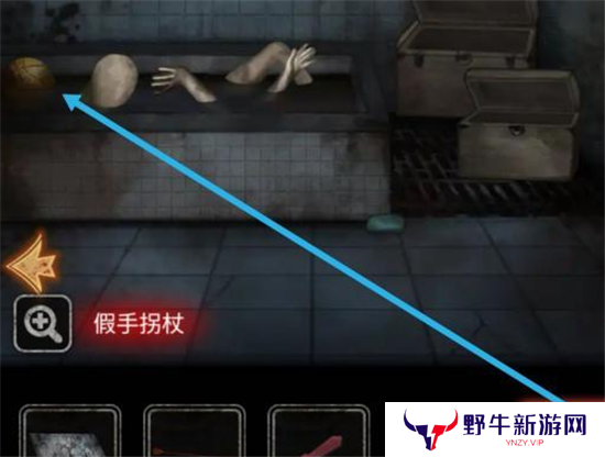 十三号病院第三章通关攻略 第3关怎么过[多图]图片10