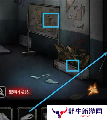 十三号病院第三章通关攻略 第3关怎么过[多图]图片9