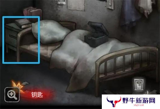 十三号病院第三章通关攻略 第3关怎么过[多图]图片6