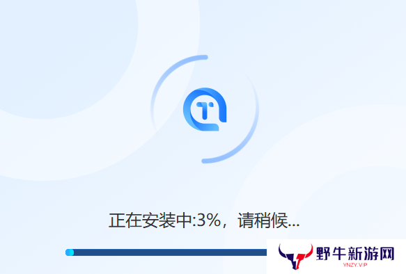 迅捷文字转语音全新版