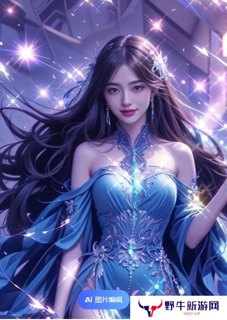 “精力旺盛的公中字背后，隐藏着怎样的力量与秘密？”