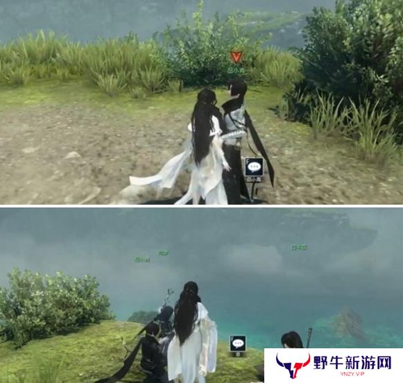 逆水寒手游醉梦谪仙奇遇任务怎么完成 醉梦谪仙奇遇攻略[多图]图片5