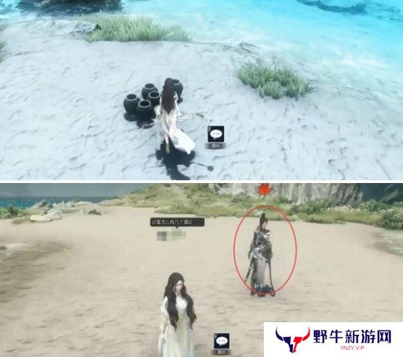 逆水寒手游醉梦谪仙奇遇任务怎么完成 醉梦谪仙奇遇攻略[多图]图片2