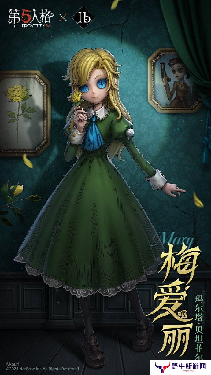 第五人格IB恐怖美术馆全新联动 ID联动时装有哪些[多图]图片4