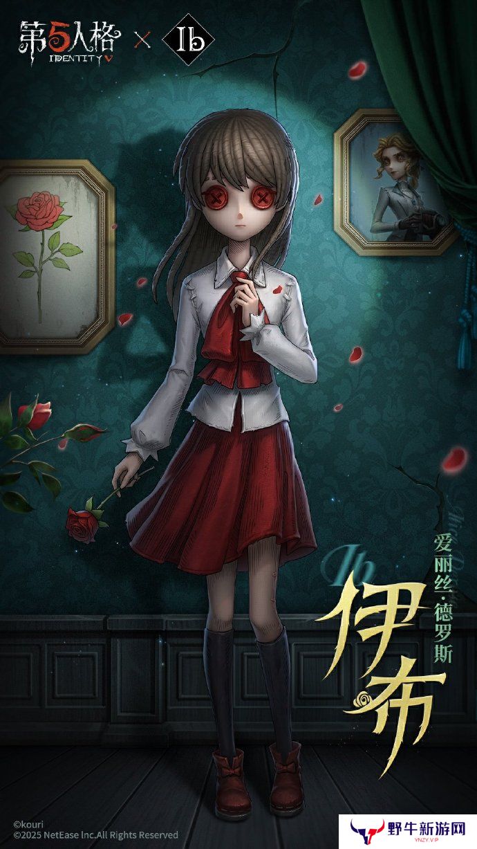 第五人格IB恐怖美术馆全新联动 ID联动时装有哪些[多图]图片2