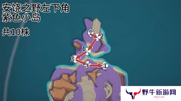 原神云岩裂叶收集路线 云岩裂叶在哪里采集[多图]图片6