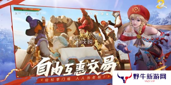 剑灵2记忆之灵位置在哪里 记忆之灵位置汇总[多图]图片1