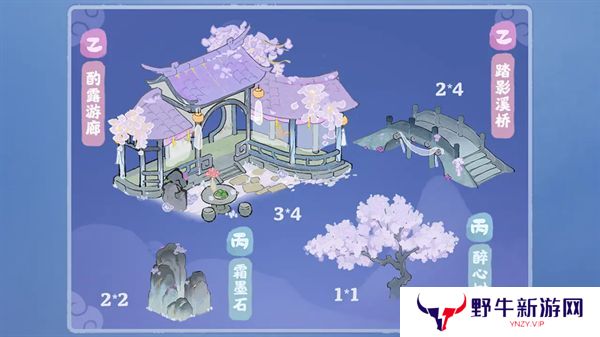 桃源深处有人家天涯明月刀联动活动介绍 饮月幻花创物池活动介绍[多图]图片4