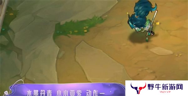 金铲铲之战水墨丹青皮肤特效 水墨丹青皮肤特效怎么样[多图]图片4