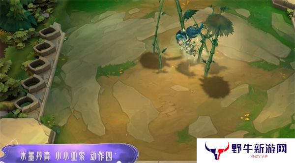 金铲铲之战水墨丹青皮肤特效 水墨丹青皮肤特效怎么样[多图]图片7