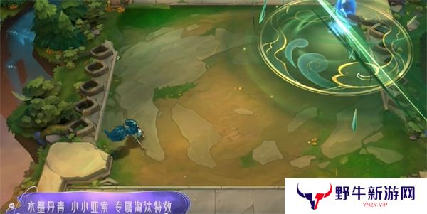 金铲铲之战水墨丹青皮肤特效 水墨丹青皮肤特效怎么样[多图]图片3