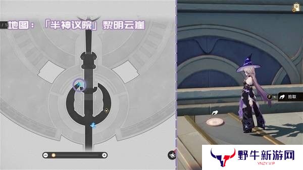 崩坏星穹铁道3.2新增书箱收集指南 新增书籍在哪里[多图]图片8