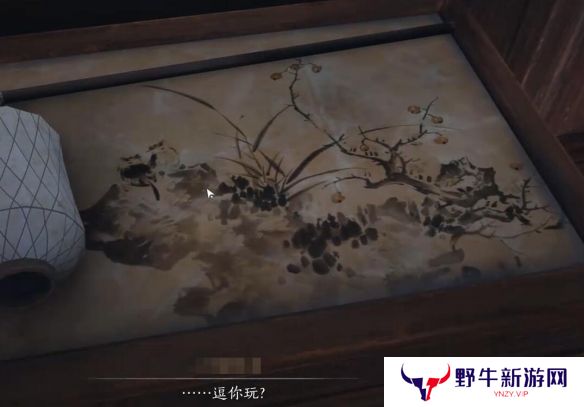 燕云十六声赌圣秘藏任务攻略 赌圣秘藏任务怎么完成[多图]图片24