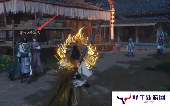 燕云十六声赌圣秘藏任务攻略 赌圣秘藏任务怎么完成[多图]图片9