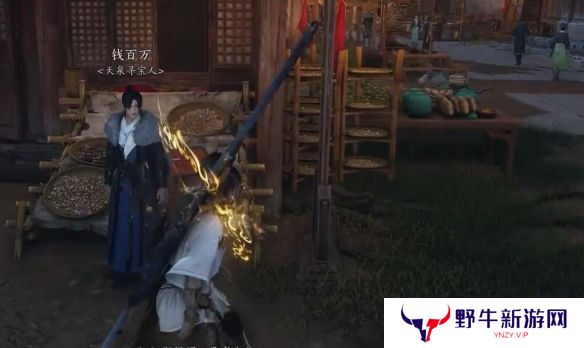 燕云十六声赌圣秘藏任务攻略 赌圣秘藏任务怎么完成[多图]图片20