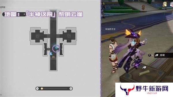 崩坏星穹铁道3.2新增书箱收集指南 新增书籍在哪里[多图]图片6