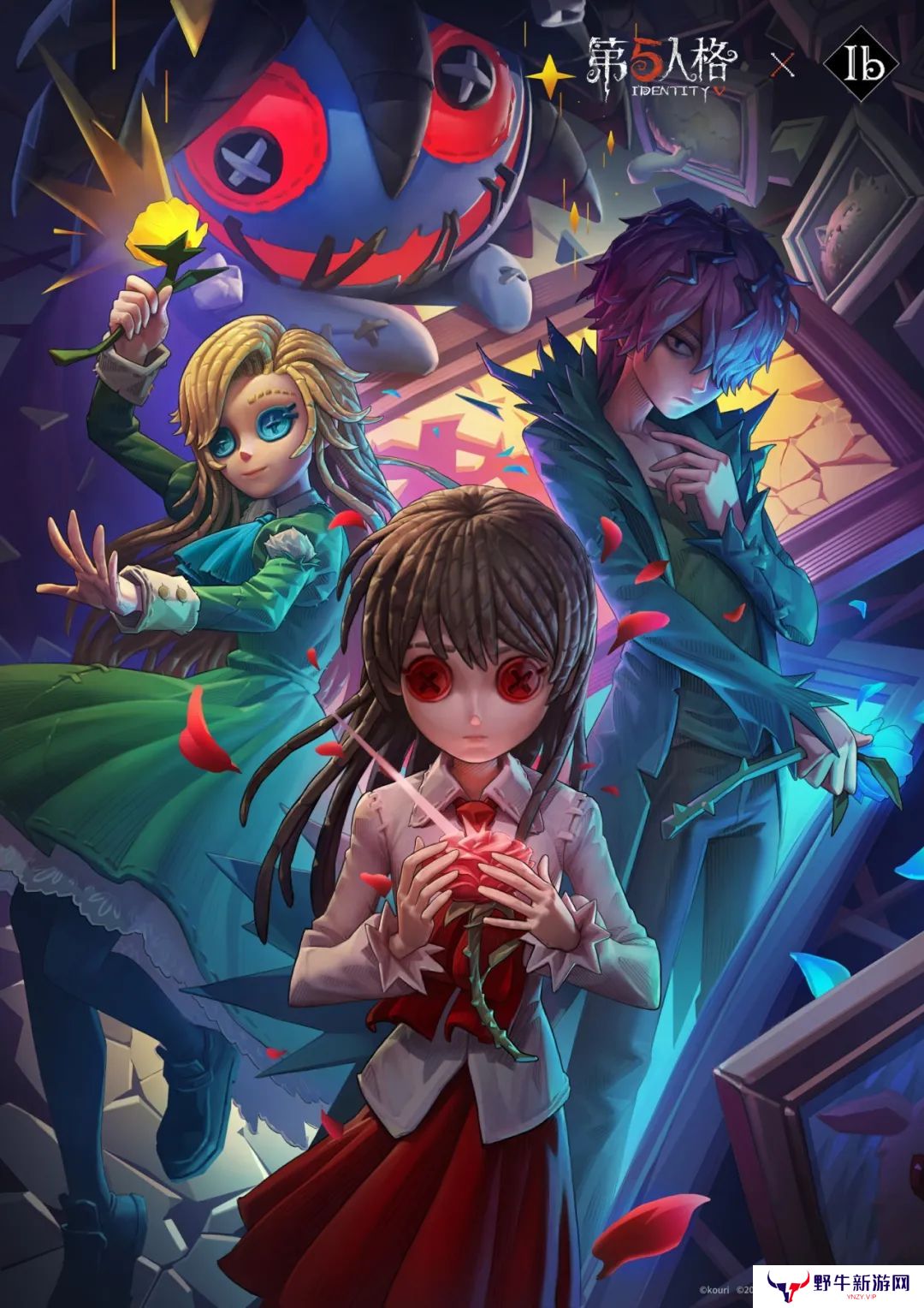 第五人格4月17日更新公告 4.17更新了什么[多图]图片2