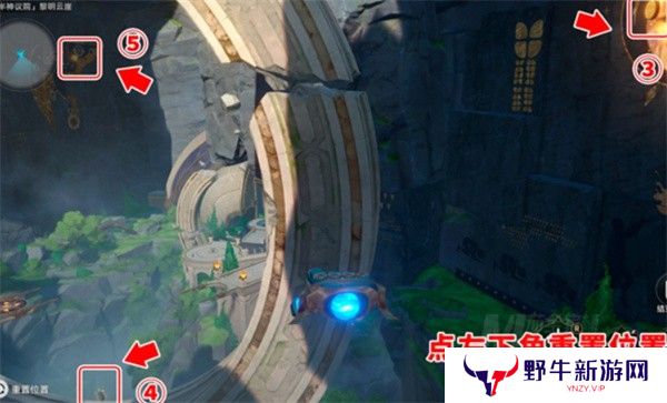 崩坏星穹铁道半神议院区域翻飞之币在哪里 崩铁3.2半神议院区域翻飞之币位置[多图]图片3